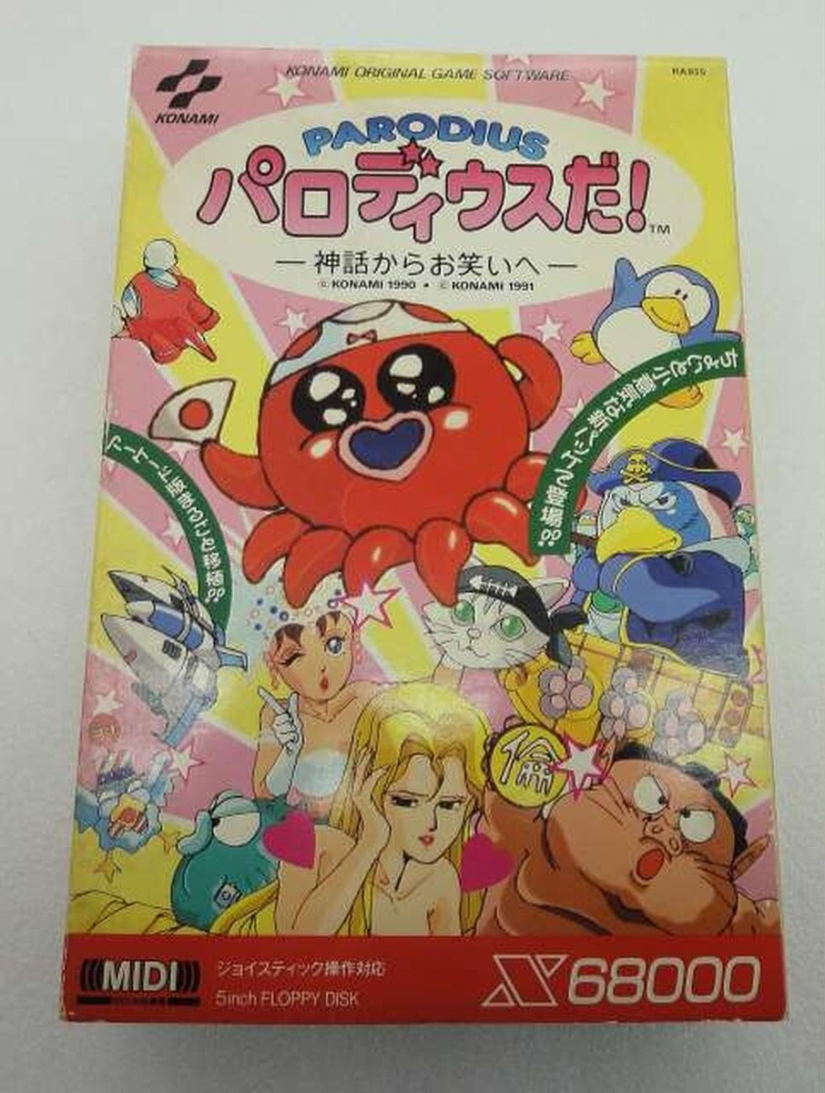 SHARP X68000 PARODIUS Da Shimwa Owarai W/ box manual KONAMI