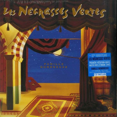 Les Negresses Vertes / FAMILLE NOMBREUSE (LP+CD) / Because Music / BEC5543331 /