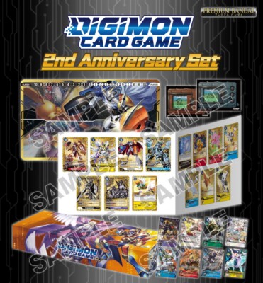 Digimon Card Game 2nd Anniversary Set PB-12E | eBay