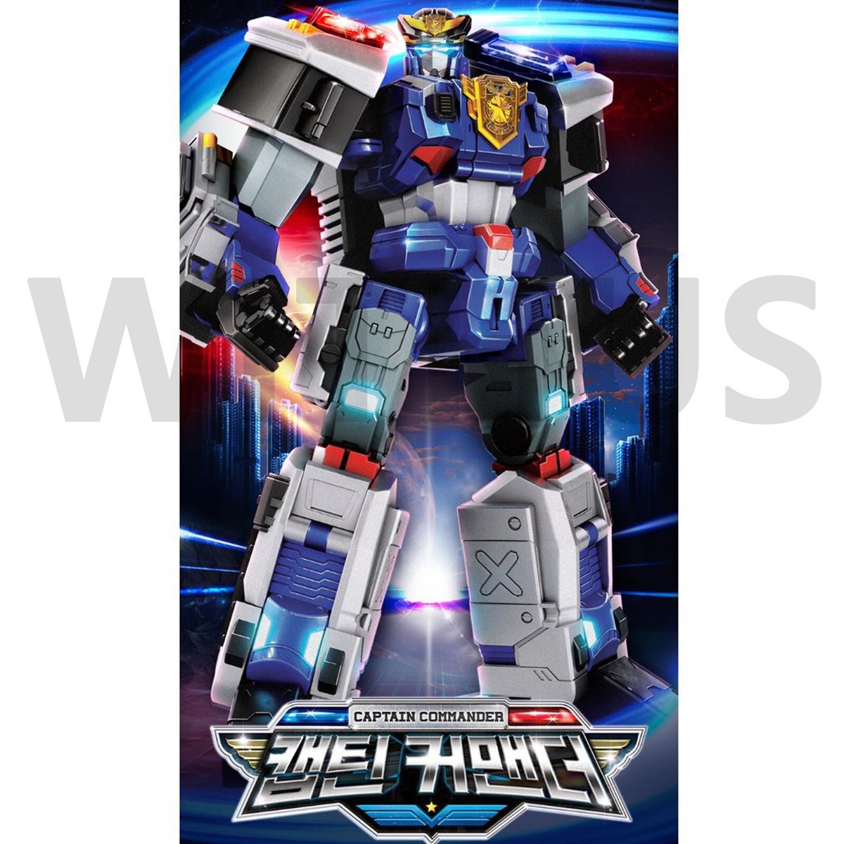 MINIFORCE Super Cops JUSTICE TITAN & CAPTAIN COMMANDER Set