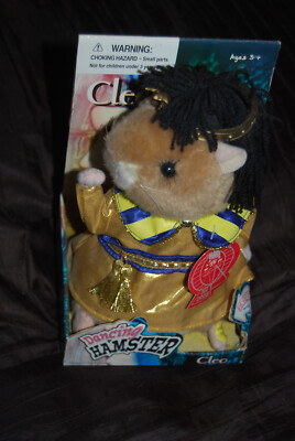 Kleopatra Kleo der tanzende Hamster - The Original Chatimals - Rare Dragon-itoys