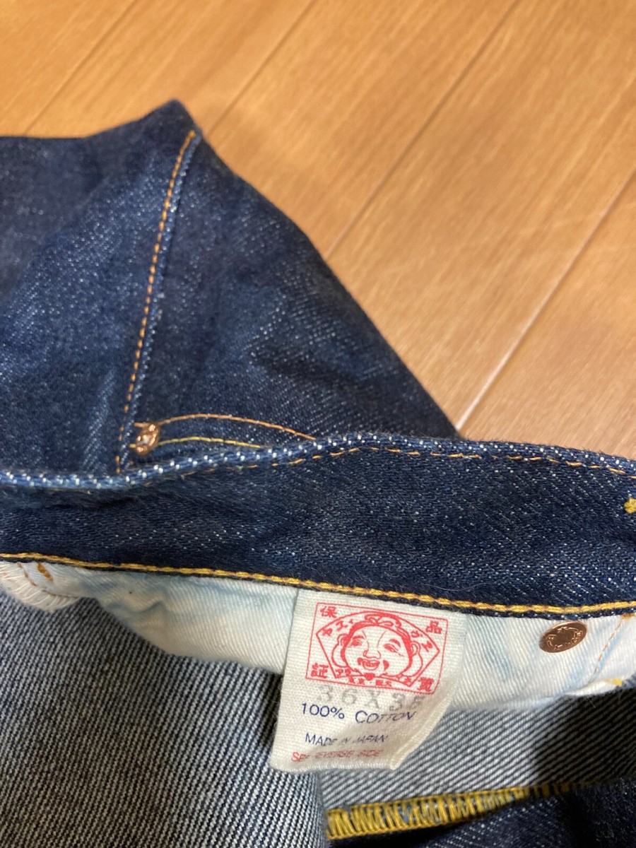 EVISU エヴィス　エビス　lot.2001 NO.1 Special ブランド古着】EVISU / エヴィス Lot.2001 NO.1 SPECIAL デニムパンツ