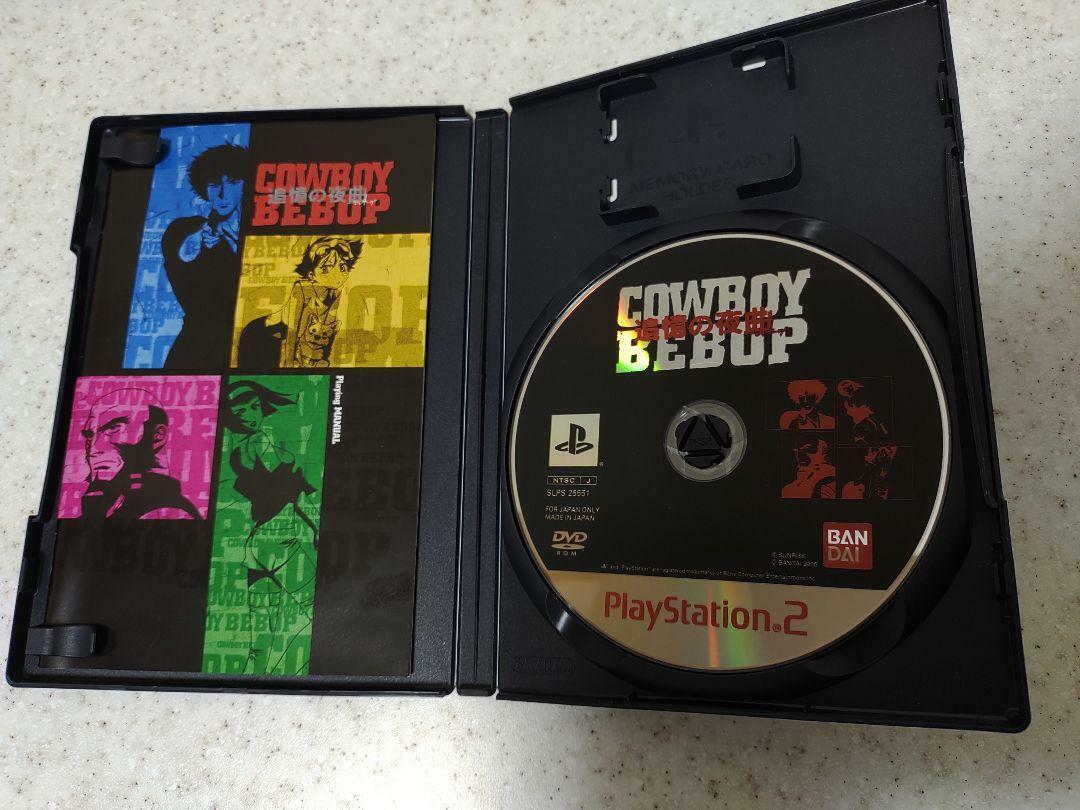 Cowboy Bebop PS2 Tsuioku no Serenade Reminiscence night song Cowboy Bebop PS2 Tsuioku no Serenade Reminiscence night song