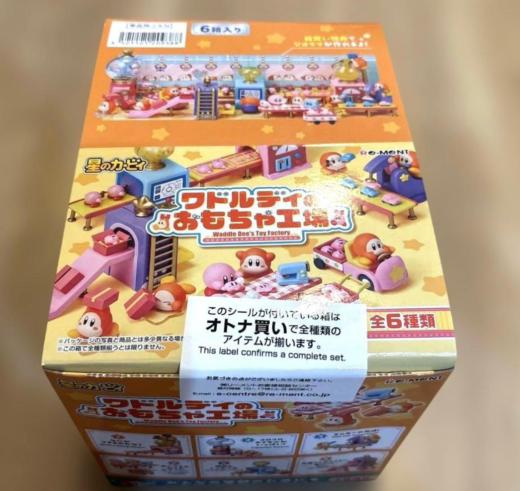 Re-Ment Kirby Waddle Dee Toy Factory Miniature Figure Complete Set Japan New