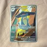 Pokémon TCG Drakloak Illustration Rare Holo Temporal Forces 248/217 2024 90 HP