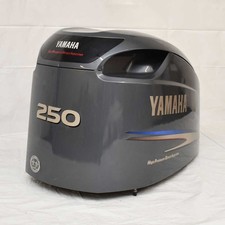 Yamaha Outboard Cowling HPDI 250 HP Gray - Crack