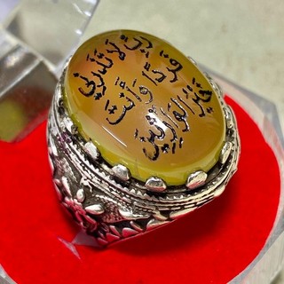 Natural Yemen Agate 925 Sterling Silver Men's Ring • Handmade Islamic Engraved