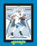 2024 Panini Rookies & Stars - Amon-Ra St. Brown #32 Detroit Lions $2MIN ORDER