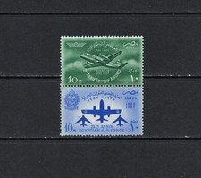 T1269 Égypte 1957 Paire Air Force Égyptienne MNH
