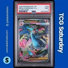 2025 POKEMON PHANTASMAL FLAMES #109/094 MEGA CHARIZARD X EX FA ULTRA RARE PSA 9