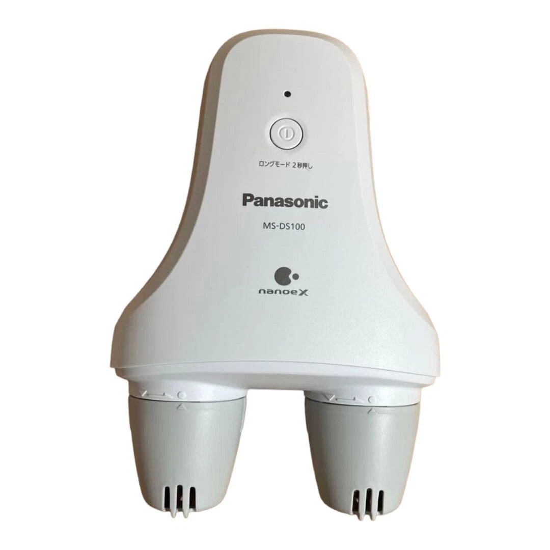 Panasonic MS-DS100-H Nanoe-X Shoes Deodorizer | eBay