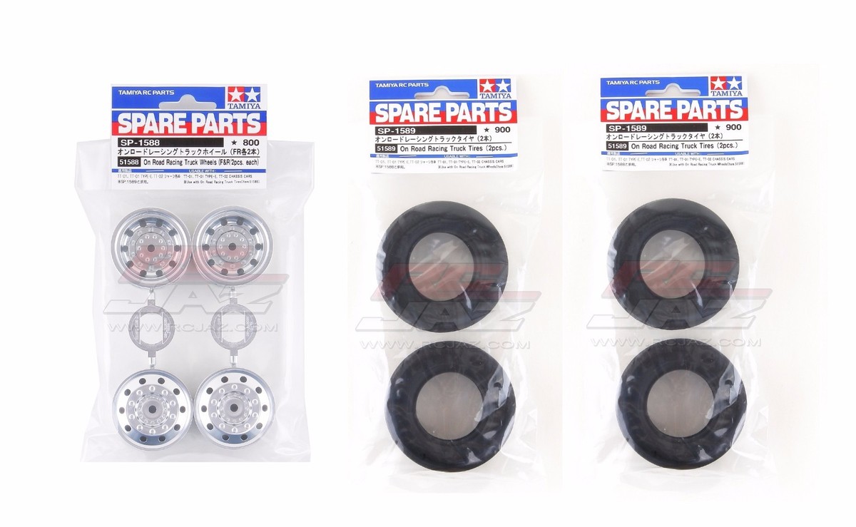 0401です。 Tamiya 51588+51589 RC On Road Racing Truck Wheels & Tires(4pcs)Set