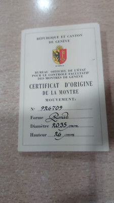 Roger Dubuis Official guarantee authenticity certificate