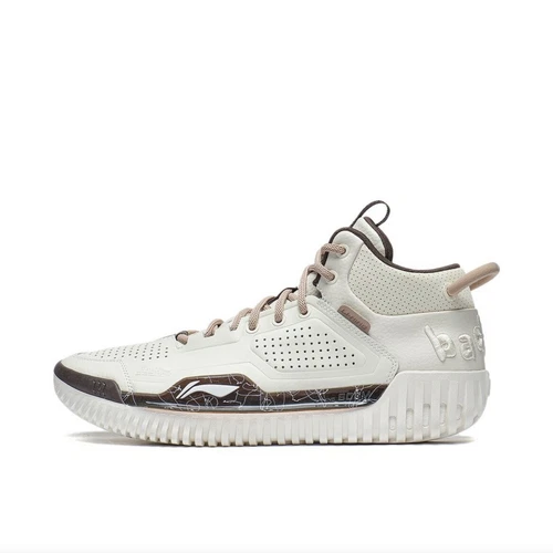 Li-Ning BadFive 3 White Beige Men's Basketball Shoes ABFT025-3
