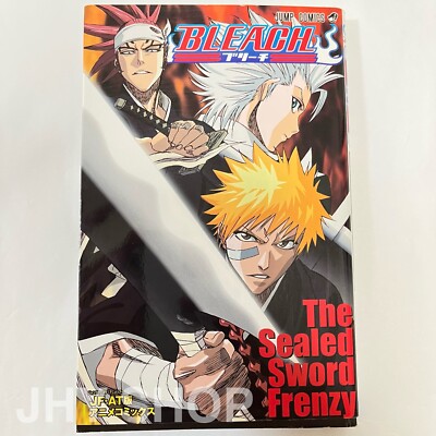 BLEACH The Sealed Sword Frenzy Jamp Festa Version Full Color From