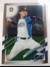Topps Crome Naoyuki Uwasawa