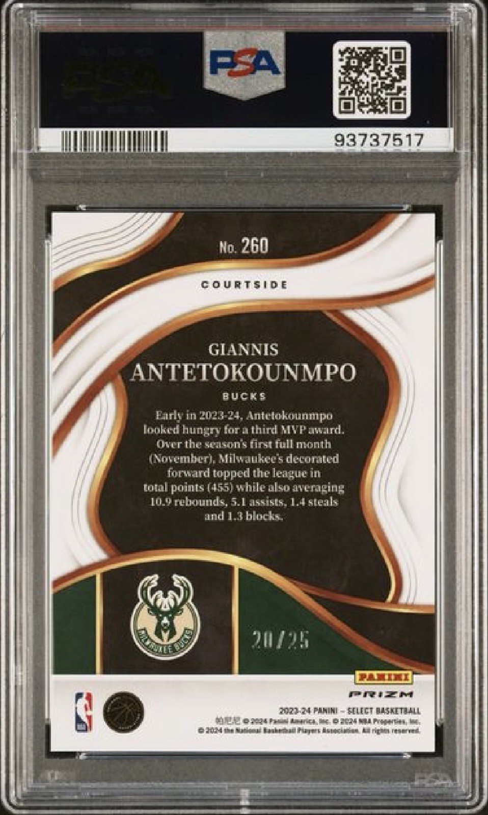 PSA 9 2023 Panini Select Courtside Giannis Antetokounmpo #260 Tie-Dye Prizm /25 view 2
