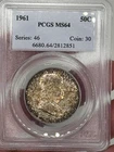 1961 Franklin Silver Half Dollar PCGS MS64 Rainbow Toned Double Sided...