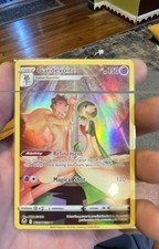 Gardevoir TG05/TG30 Swsh12: Sword & Shield - Silver Tempest Trainer Gallery Holo on eBay