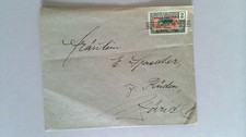 Oubangui-Chari French Equatorial Africa Cover to Switzerland Leopard 2c Overprin