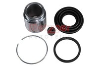 Reparatursatz Bremssattel Metzger Autoteile 114-5210 35Mm FüR Toyota Carina 6 C4