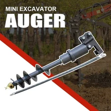 HUAYEE 200mm Diameter Auger Attachment with Hose and Pin for  Mini  Excavator