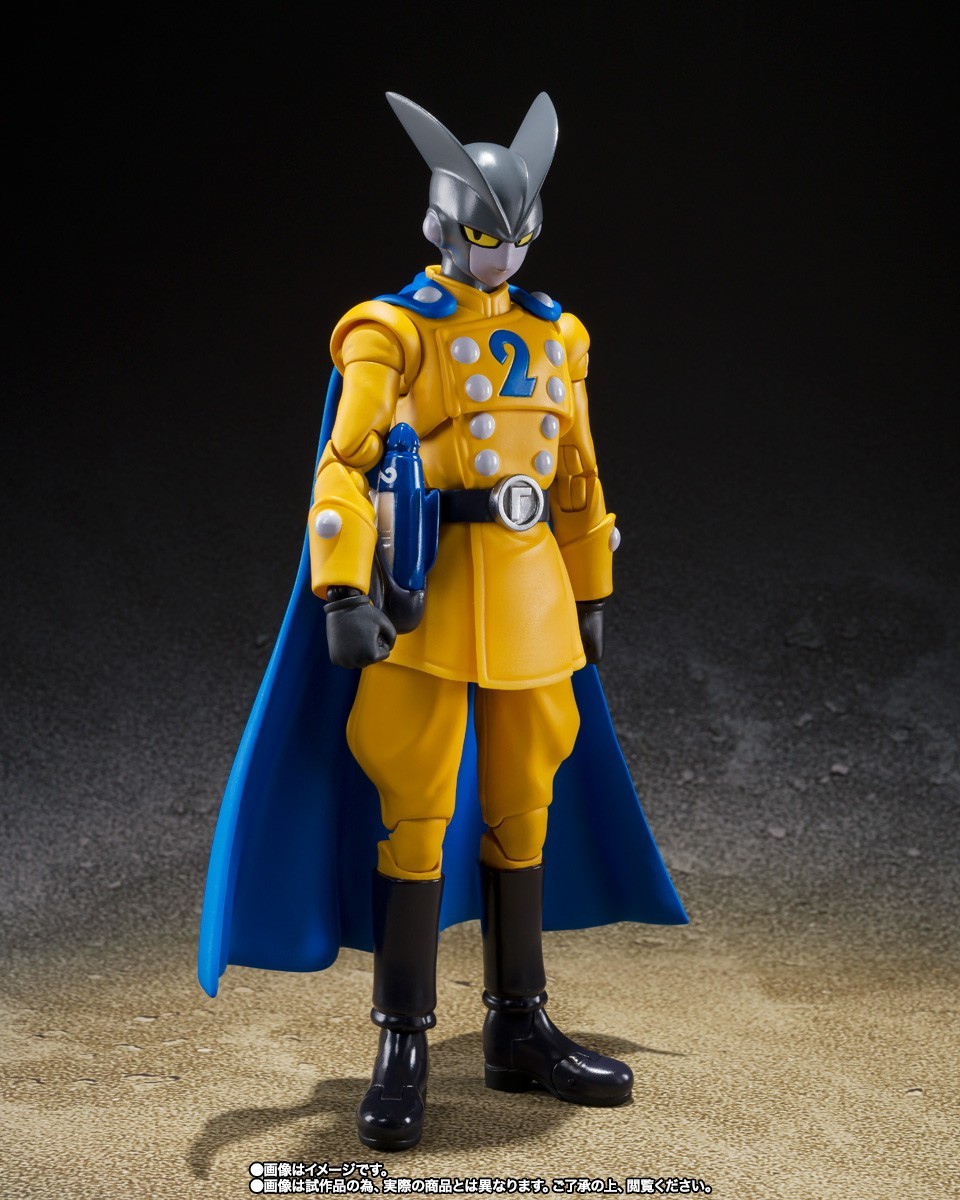 Bandai S.H. Figuarts Dragon Ball Super Hero Gamma 2