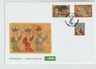 Ireland 2009 An Nollaig Christmas FDC per scan
