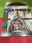 Iron Maiden, Aces High, Japan single, OBI, 1985, NM