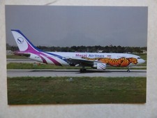 AIRBUS A 300 MERAJ AIRLINES EP-SIG