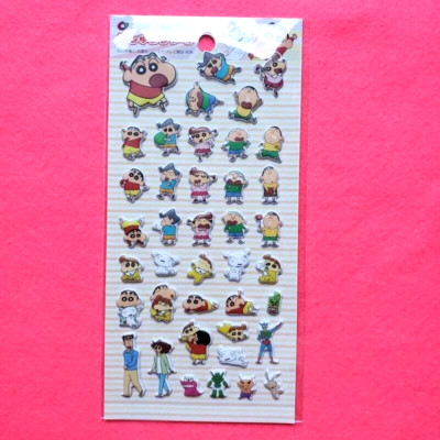 Crayon Shin-chan Stickers Shinnosuke kazama Nene Shiro Shin Georgie Penny Japan