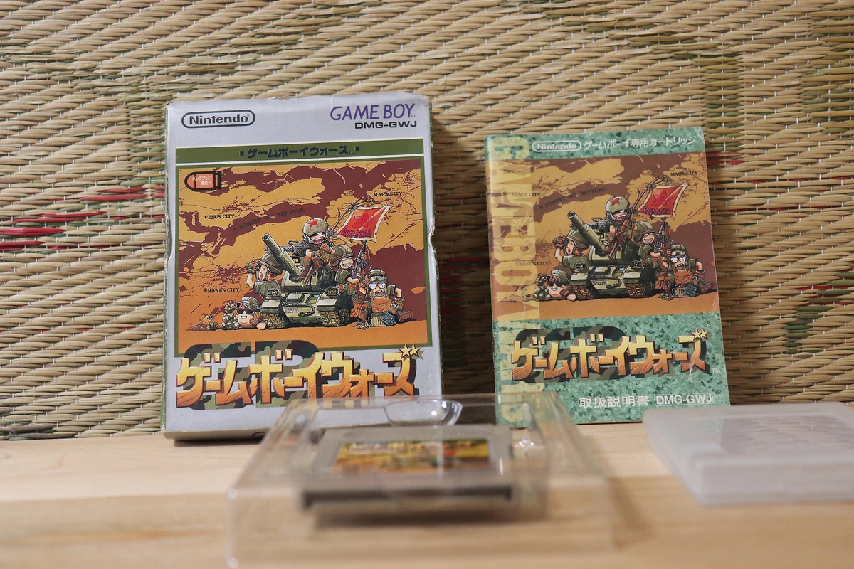 Gameboy Wars Game Boy Wars w/box manual Japan Nintendo Gameboy GB VG!