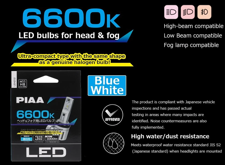 PIAA LEH212 LED Headlights foglights Bulb H8 H9 H11 H16 12V 19W 6600K 3300lm - Image 2 of 4