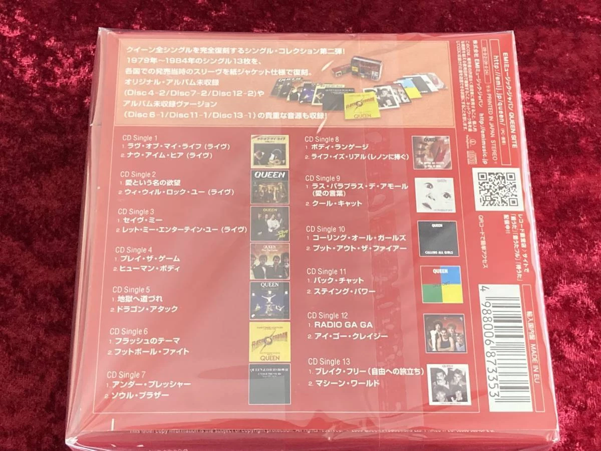 Queen 13Cd Complete Production Limited Edition Paper Jacket