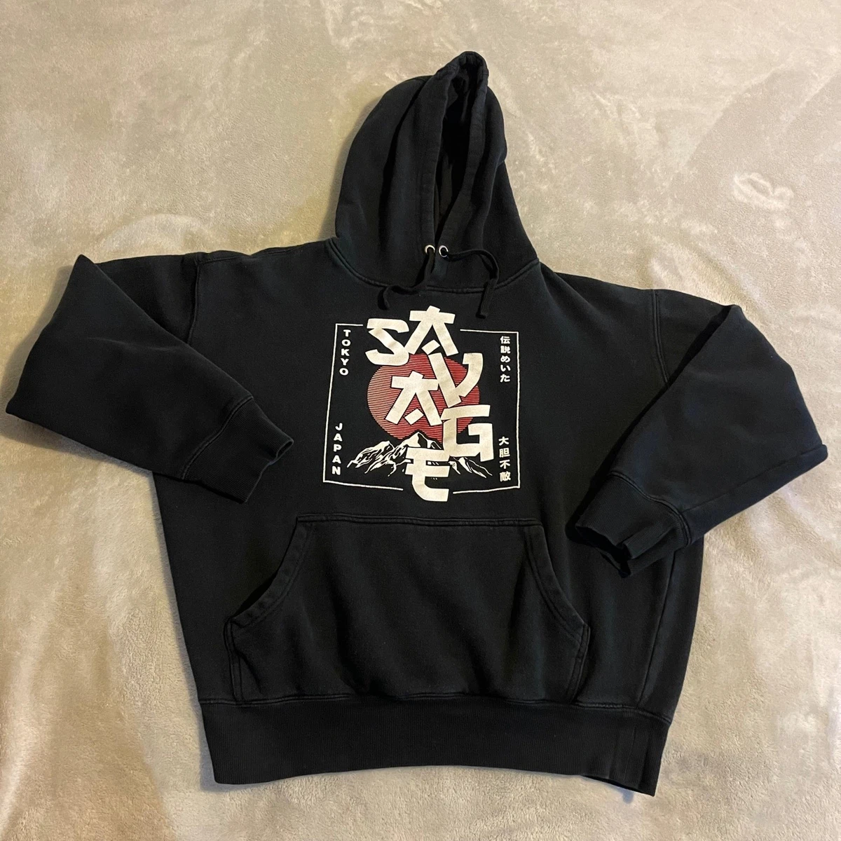 japan hoodie products for sale | eBay