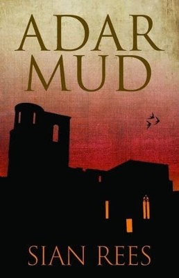Adar Mud, Rees, Sian