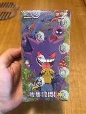 Pokemon 2025 TCG Chinese Collect 151C Surprise Slim Box Sealed 15pack