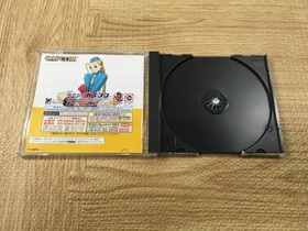 FJ3854 Street Fighter Zero 3 Sega Saturn Japan