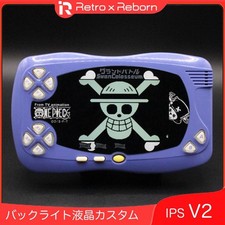 Swan Crystal IPS V2 Hintergrundbeleuchtung LCD Display WonderSwan Japan Banda...