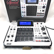 Akai MPC2500SE Music Production Center Drum Machine Limited Edition