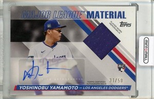 その他 TOPPS major league MATERIAL 2023 Topps Series 1 GLEYBER TORRES Major League Material
