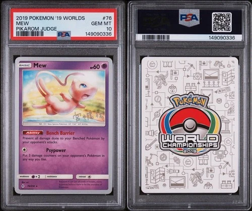 PSA 10 2019 POKEMON 2019 WORLD CHAMPIONSHIPS DECK: PIKAROM JUDGE #76 MEW POP 30