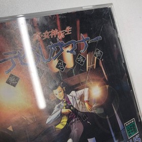 No.1404 Sega Saturn 3 cards SS version #3d3121