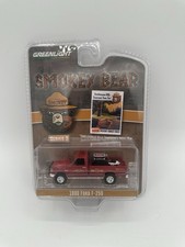 Greenlight Collectibles 1/64 1990 Ford F-250 w/Tank from the Smokey Bear Series3