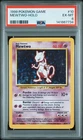 1999 POKEMON BASE SET UNLIMITED #10 MEWTWO-HOLO PSA 6