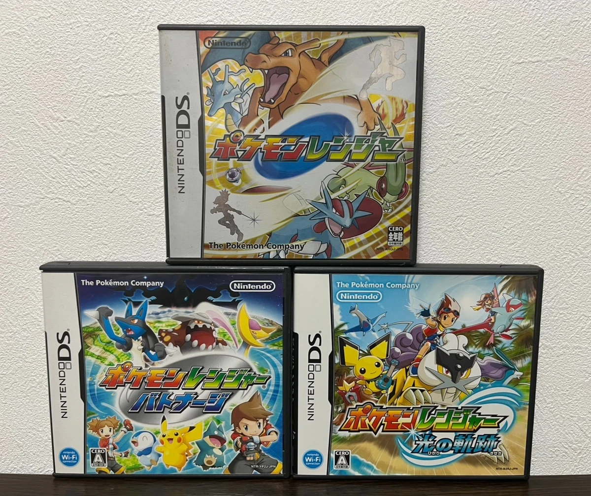 Pokémon Ranger Nintendo NTSC-J (Japan) Video Games for sale | eBay