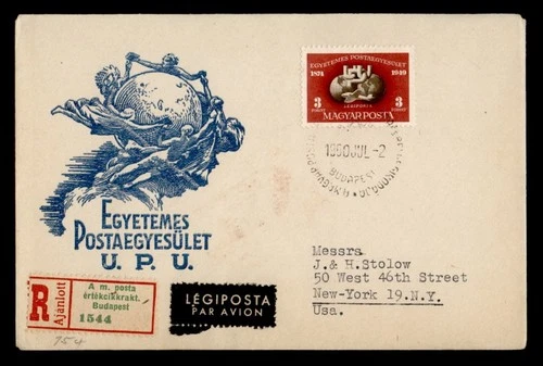 DR WHO 1950 HUNGARY FDC UPU 75TH ANIV CACHET COMBO M69787