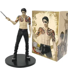 DIG DIGSTA Yakuza Goro Majima -Fierce Battle- 175mm PVC Figure w/ Tracking MODEL