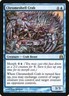 1x NM Chromeshell Crab - Commander 2011 [MTG]