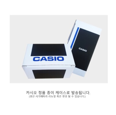Casio AE-1200WHL-5A Digital Braun Leder Weltzeit Weltkarte Sportliche Herrenuhr